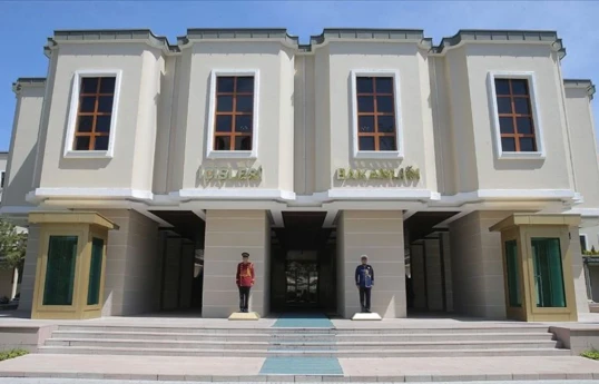 Turkish Interior Ministry authorizes investigation into Ankara Metropolitan Municipality Mayor Mansur Yavaş
