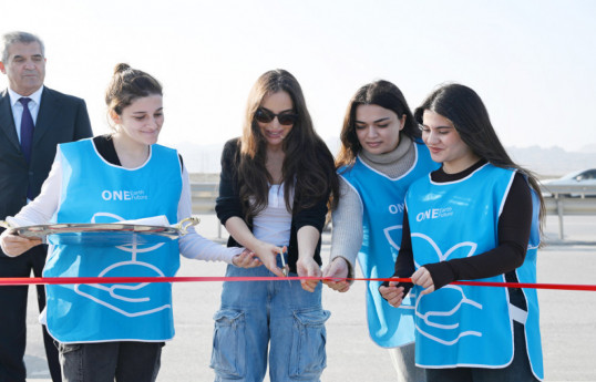Vice-President of Heydar Aliyev Foundation Leyla Aliyeva attends inauguration of new park in Garadagh