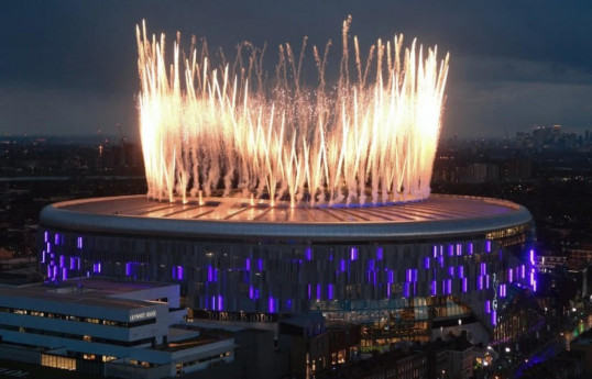 Azerbaijan–Georgia joint company disqualified from tender to build new stadium in Tbilisi