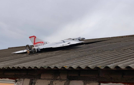 Drone crashes onto roof of residential building in Moldova