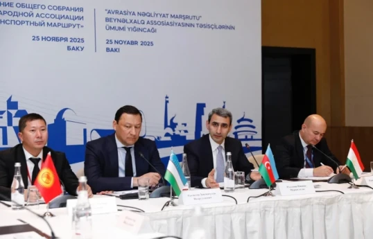 Role of Middle Corridor strengthening: International organization established under chairmanship of Azerbaijan begins its activities