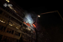 Russian overnight strike on Kyiv kills four and injures several