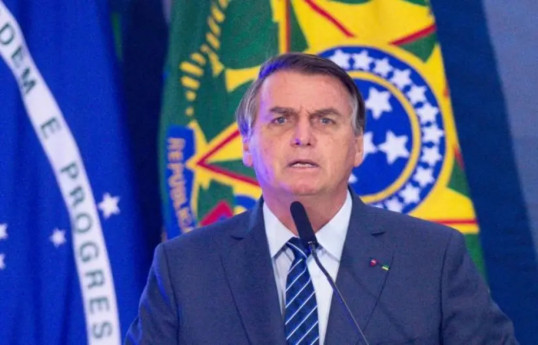 Brazil’s former President Jair Bolsonaro