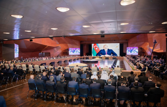 Baku Security Forum Declaration published as a document of the UN General Assembly and Security Council