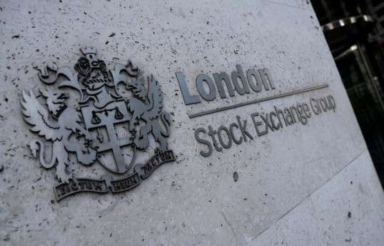 Trading in shares of a British company in Azerbaijan suspended on London Stock Exchange -EXCLUSIVE 