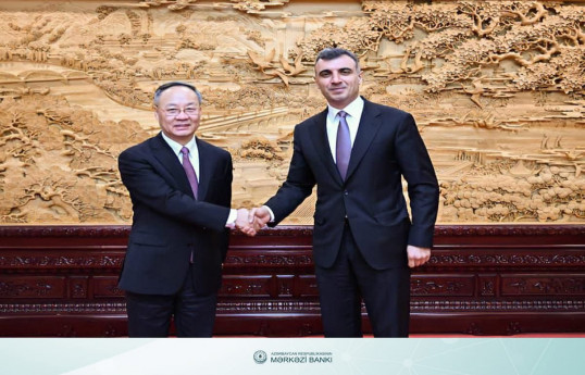 Azerbaijan discusses cooperation with China in AI-based financial supervision