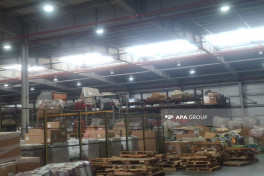 Volume of cargo cleared by air transport announced