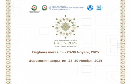City tour was held in Azerbaijan's Lachin as part of closing ceremony of "CIS Capital of Culture - 2025"-PHOTO 