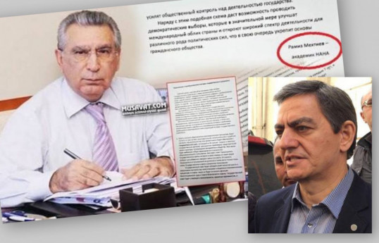 Initial version of Ramiz Mehdiyev's letter found in Ali Karimli's house
