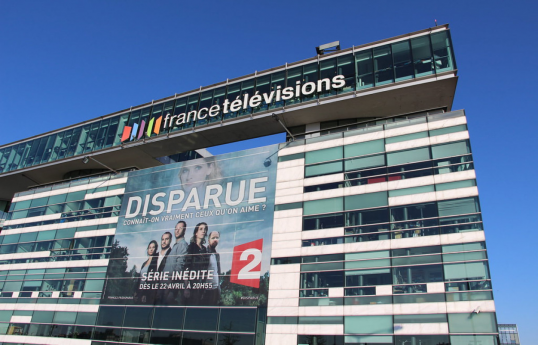 Staff of France’s TV and radio company France Televisions evacuated over explosion threat