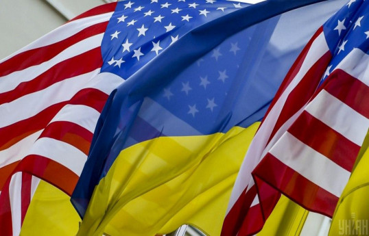 Ukrainian delegation to visit US today to discuss 'peace plan'