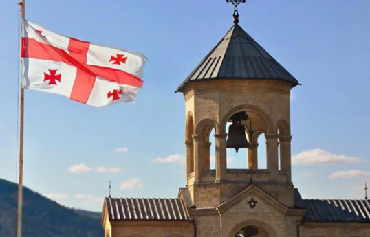 Stricter rules for foreign nationals violating stay regulations come into force in Georgia
