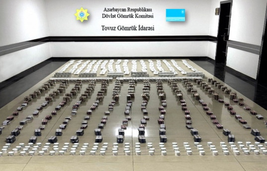 Azerbaijan seizes thousands of undeclared medicines at Red Bridge border post
