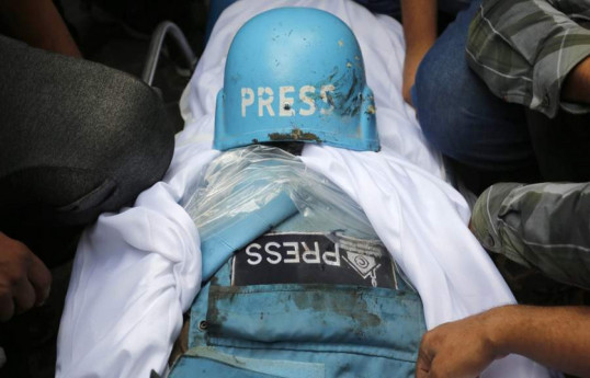 Number of journalists killed in Israeli attacks on Gaza reached 254