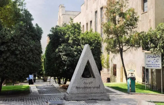 Explosion at University of Tehran laboratory leaves one dead, several injured