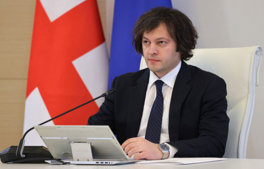 Prime Minister of Georgia, Irakli Kobakhidze