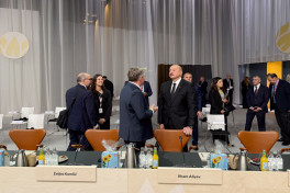 President Ilham Aliyev attended opening plenary session of 7th European Political Community Summit -UPDATED 