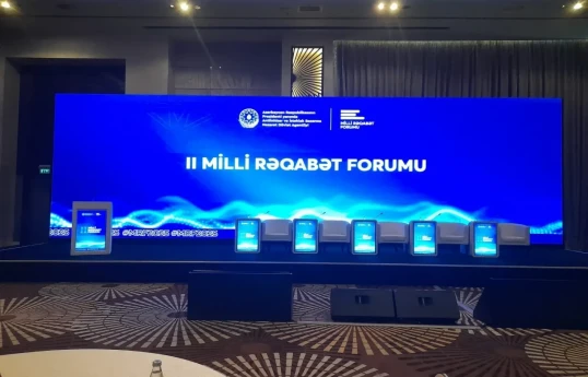 2nd National Competition Forum underway in Baku