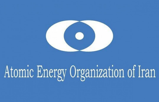 Iran’s Atomic Energy Organization denies freezing of its assets in Türkiye