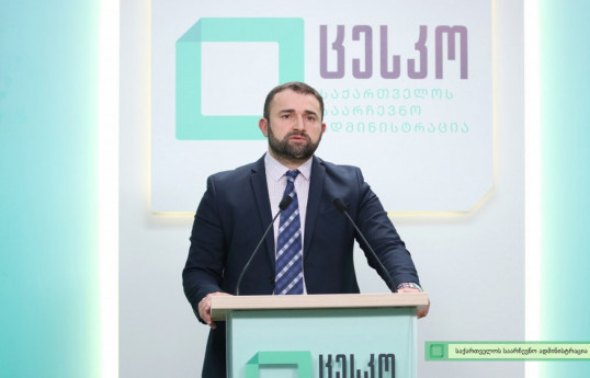Giorgi Kalandarishvili, Chairman of the Central Election Commission (CEC) of Georgia