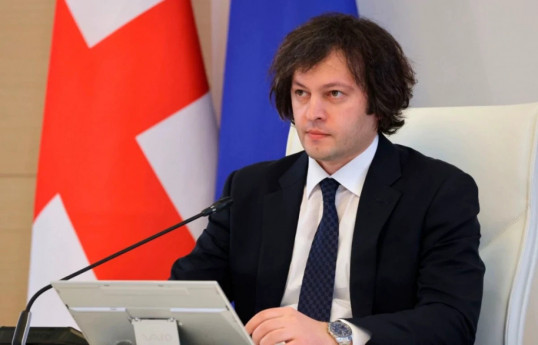 Georgian Prime Minister Irakli Kobakhidze