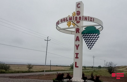 Jabrayil City Day marks five years since liberation from occupation
