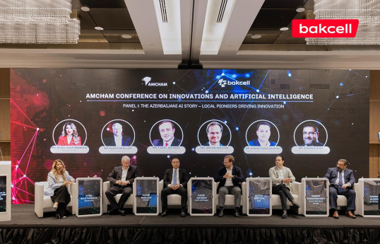 Bakcell becomes key partner of the “Innovation and Artificial Intelligence” conference