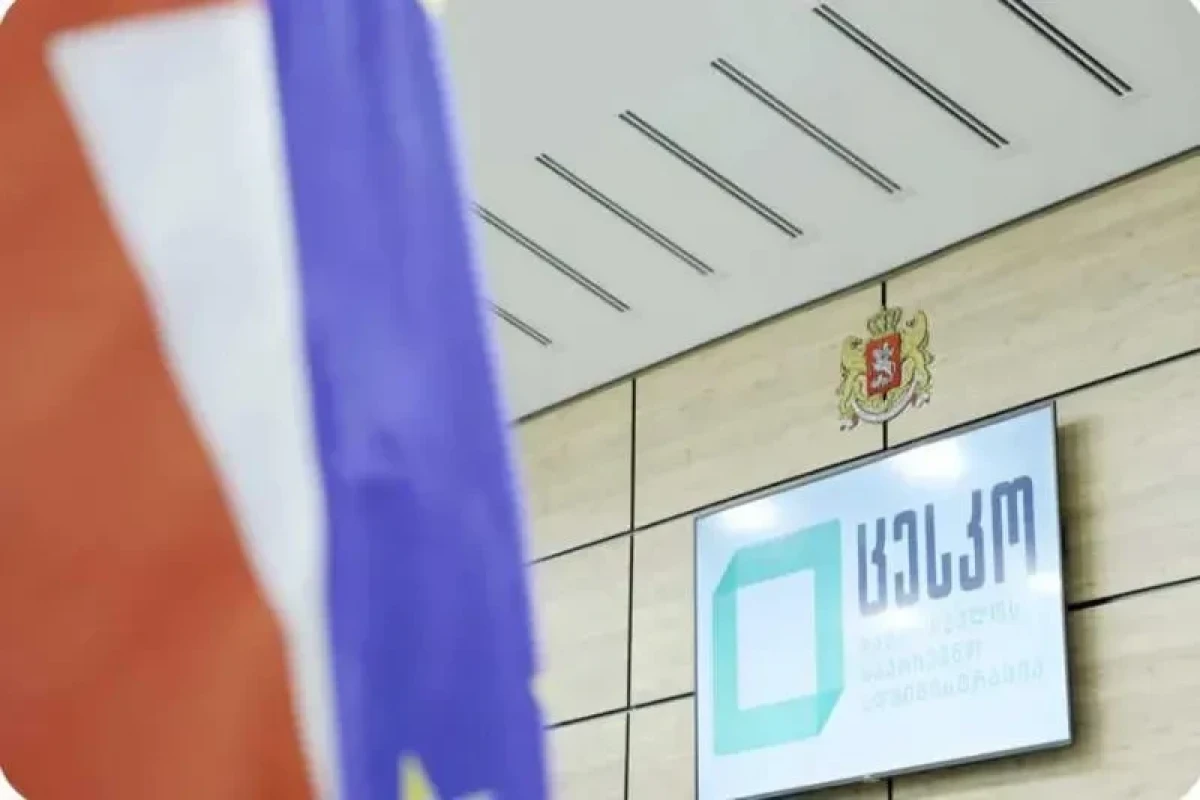 CEC preliminary data: In the Tbilisi mayoral elections, Kakha Kaladze received 71.55% of the votes