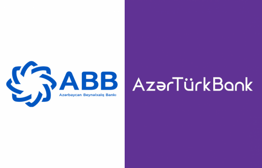 Requirements for composition of the Supervisory Boards of IBA and Azer-Turk Bank have changed