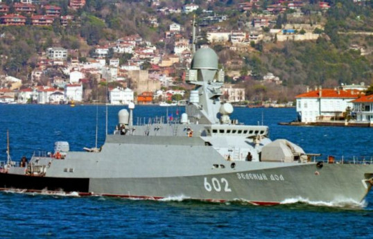 Ukraine shoots down Russian missile ship