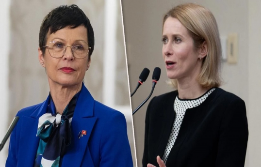 EU leaders issue joint statement on Georgia's local self-governance elections