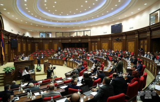 Armenian Parliament Commission rejects draft motion of no confidence in Prime Minister