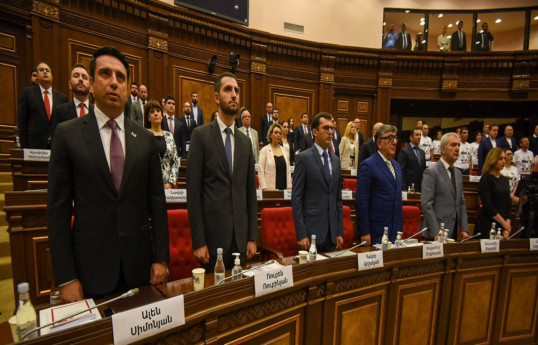 Armenia archived report of commission investigating 44-day war