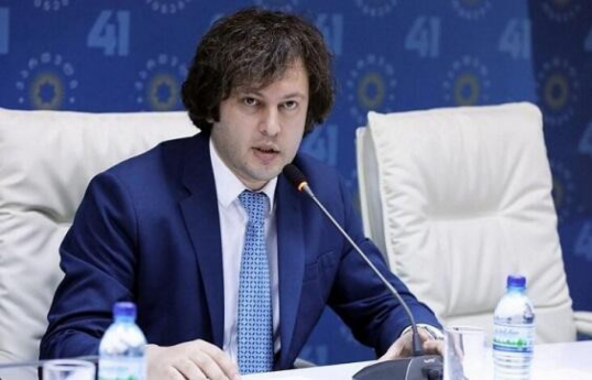 Irakli Kobakhidze, Georgian Prime Minister