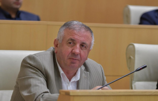 A. Bolkvadze