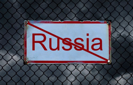 Slovakia blocks adoption of new sanctions against Russia