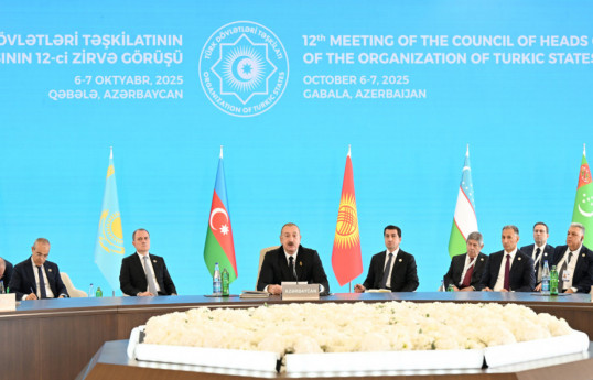 President: It is crucial that the Turkic states unite as a single center of power