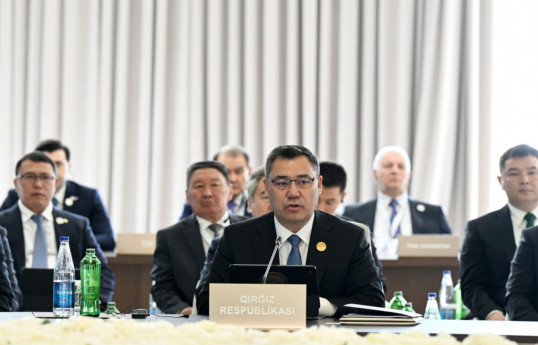Kyrgyzstan held more than 120 high-level events during its chairmanship of OTS