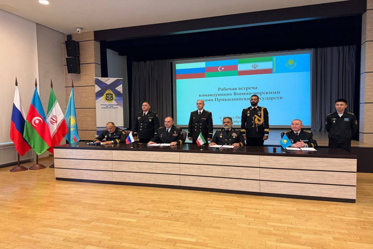 Caspian littoral countries sign comprehensive strategic cooperation document