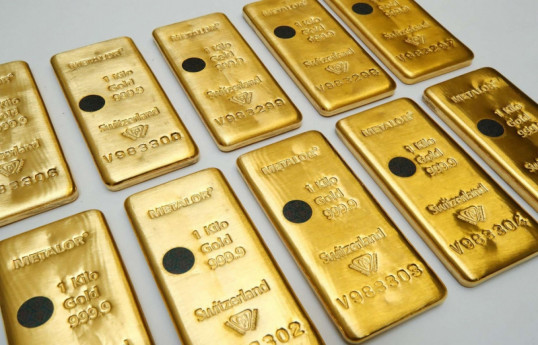 Azerbaijan State Customs Committee discovered gold bars hidden from customs control