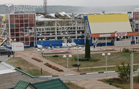 Ukraine launches missile strike on Belgorod, several killing