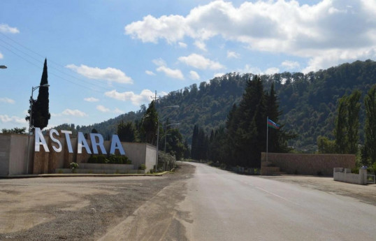 Master Plan of Azerbaijan's Astara City approved