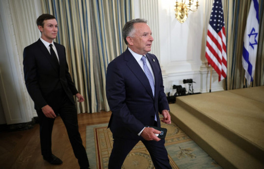 Witkoff and Kushner also participate in Gaza talks