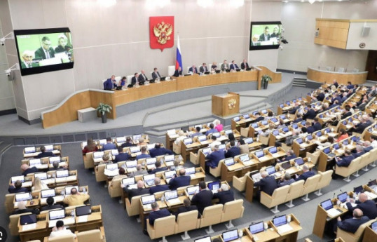 Russia cancels plutonium disposal agreement with US