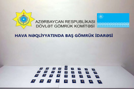 Azerbaijan State Customs Committee discovered gold bars hidden from customs control