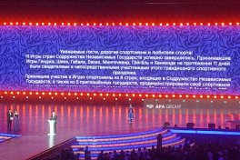 Azerbaijan’s Ganja hosted closing ceremony of the 3rd CIS Games-PHOTO -UPDATED 