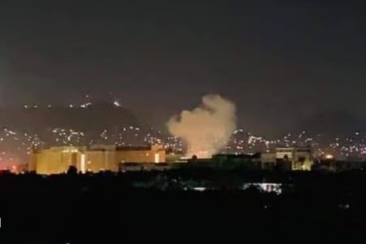 Explosions heard in Afghan capital of Kabul, probe underway