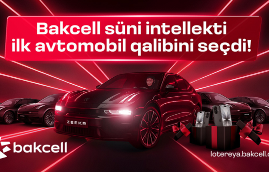 Bakcell’s artificial intelligence has selected the first car winner!