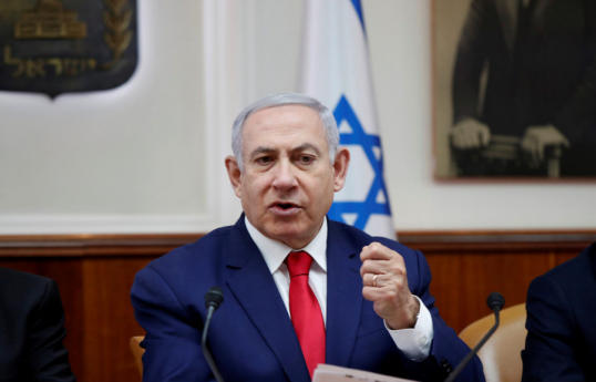 Benjamin Netanyahu, Israeli Prime Minister