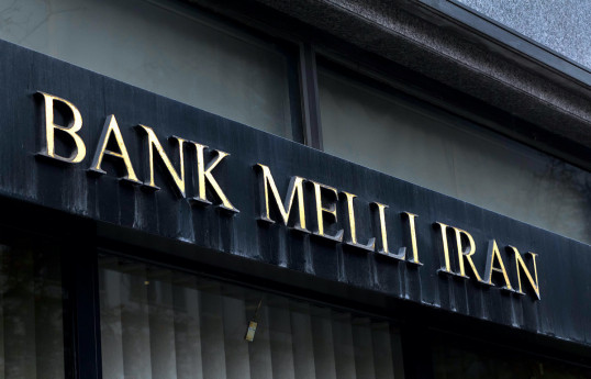 Profit of Iranian bank's Baku branch drops by nearly 13%